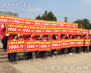 2016ɽ�|��(j��)��ֲ���������r(n��ng)�����̾W(w��ng)����(chu��ng)���̼ѿ�