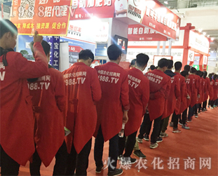 2016��(j��)��ֲ�������r(n��ng)���W(w��ng)��(zh��n)ʿ��������