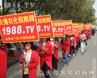 ���r�����̾W�ڵ�22��ɽ�|ֲ���������ص���