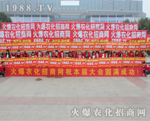 2016ɽ�|ֲ�����ϻ��r�����̾W��(zh��n)ʿ�T���n���L����