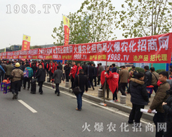 2016ֲ����(hu��)���r(n��ng)�����̾W(w��ng)������(sh��)������(qi��ng)��