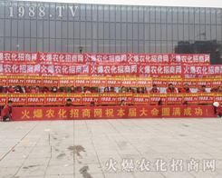 2016��ֲ����(hu��)��1988.TV���̟o(w��)�ϵK����(sh��)���б�����