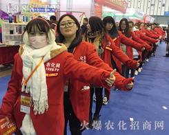 2016���K�Ͼ�ֲ���p����(hu��)1988.TV���P(y��ng)�ķ���