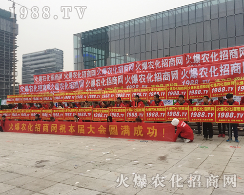 ȫ���Ը���1988.TV��2016�Ͼ�ֲ����(hu��)������