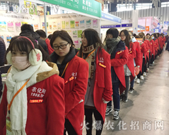 2016�Ͼ�ֲ�������𱬾W(w��ng)�^�m(x��)��(chu��ng)���x��