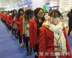 �����������ס���r(n��ng)�����̾W(w��ng)M�ğ�����