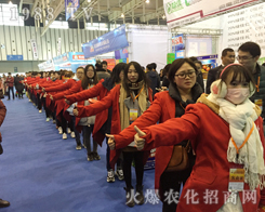 �tɫ���r(n��ng)���W(w��ng)�����(du��)�飬�Ͼ�ֲ����(hu��)��ů��һ���L(f��ng)����