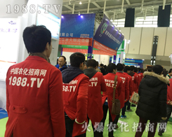 2016���Ͼ�ֲ����(hu��)���r(n��ng)���W(w��ng)Ŭ��ƴ������(ji��n)�֊^����