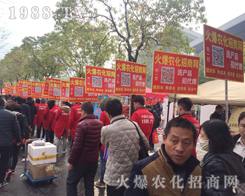 �r(n��ng)���W(w��ng)��(sh��)������(zh��n)��32��ֲ����(hu��)��