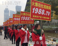 2016���Kʡֲ����(hu��)��(qi��ng)����߀�����r(n��ng)�����̾W(w��ng)��