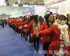 2016ֲ����(hu��)��1988.TV�������䣬�����P(gu��n)ע��