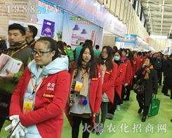 2016ֲ���p����(hu��)��1988.TV��һ�w�Wҫ�����ǻ𱬾`�ţ�