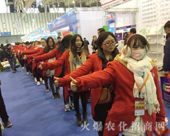 2016���K�Ͼ�ֲ���p����(hu��)��ʹ1988.TV����ҫ����