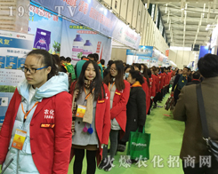 1988.TV��2016���Ͼ�ֲ����(hu��)��һ���������L(f��ng)������