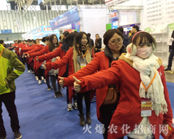 2016���K�Ͼ�ֲ����(hu��)��1988.TV�Ì�(sh��)���fԒ��Ч���C����