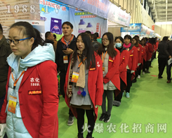 2016��ֲ����(hu��)��1988.TV���������