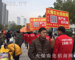 2016���Kֲ����(hu��)��1988.TV�M�M؟(z��)��