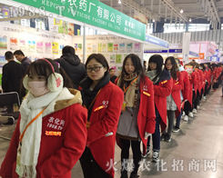 2016���Ͼ�ֲ����(hu��)���������1988.TV�x�͵�������