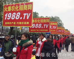 2016���Kʡֲ����(hu��)���r(n��ng)���F(tu��n)�(du��)�ի@������