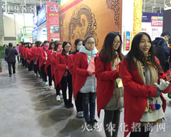 2016���K�Ͼ�ֲ���p����(hu��)��1988.TVչʾ���҂��M���M؟(z��)�Ĺ����B(t��i)����