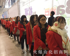 ��32���Ͼ�ֲ����(hu��)��1988.TV�V�����҂��x�͵�ƪ����