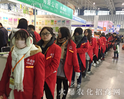 2016���Kֲ����(hu��)�����r(n��ng)���W(w��ng)��������