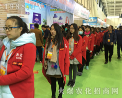 ��32��ֲ����(hu��)�ϻ��r(n��ng)���W(w��ng)�R�ąf(xi��)�����ل�(chu��ng)�x����