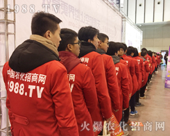 2016���K�Ͼ�ֲ���p����(hu��)�����r(n��ng)�����̾W(w��ng)�ƏV��(ji��n)�ֲ�и�����ʸ߷���