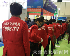 ���r(n��ng)���W(w��ng)��2016���Kֲ������������