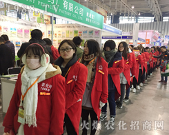 2016��32��ֲ�����҂���Ȼȫ���Ը�