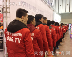 ���r(n��ng)�����̾W(w��ng)��2016���K�Ͼ�ֲ���p����ȫ���Ը�