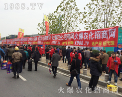 ���r(n��ng)�����̾W(w��ng)�ü����c(di��n)ȼ2016ֲ���p����