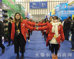 ���r(n��ng)�����̾W(w��ng)��2016��32��ֲ�������L(f��ng)������