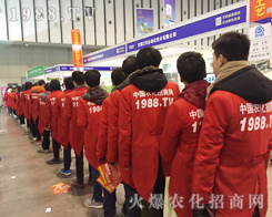 �r(n��ng)����(zh��n)ʿ�ڵ�32���Ͼ�ֲ���������L��һ�����^�L(f��ng)��