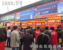 2016����ʡ��ԭ���ϕ����r(n��ng)���������Є�