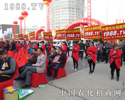 2016���Ϸ����p�������R�(du��)�����ɞ鲚Ŀ���c(di��n)