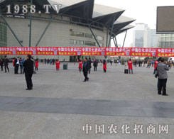 2016���ݷ��ϕ������ٴ�չ�F(xi��n)���r(n��ng)���˵��L(f��ng)��