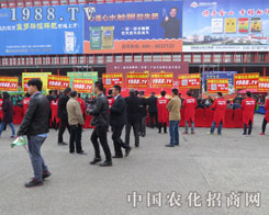 2016����ʡ��ԭ���ϕ����r(n��ng)���W(w��ng)�gӭ���ļ���