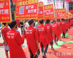 2016�����r(n��ng)�Y��(hu��)�����r(n��ng)�����̾W(w��ng)���w����(g��)��(hu��)��