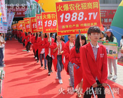 �����r(n��ng)�Y��(hu��)1988�r(n��ng)���W(w��ng)�ɞ鮔(d��ng)֮�o����������ģ