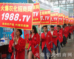 2016�����r(n��ng)�Y��(hu��)��1988.TV���������w�����