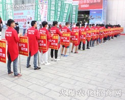 2016�����r(n��ng)�Y��(hu��)�����r(n��ng)�����̾W(w��ng)���w����(g��)��(hu��)��(ch��ng)