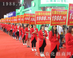 �r(n��ng)���W(w��ng)�L(f��ng)��2016�����r(n��ng)�Yչ��