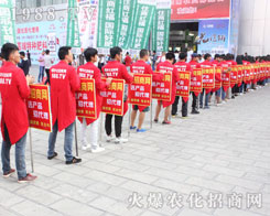 2016�����r(n��ng)�Y��(hu��)���r(n��ng)���W(w��ng)�𱬁�(l��i)�u