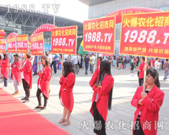 �����r(n��ng)�Y��(hu��)1988�r(n��ng)���W(w��ng)�ɞ鮔(d��ng)֮�o(w��)����������ģ