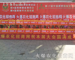 2016�����r(n��ng)�Y���[��(hu��)���r(n��ng)�����̾W(w��ng)�ٴγɞ�ȫ��(ch��ng)���c(di��n)