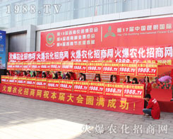 ���������r(n��ng)�Y���[��(hu��)�����r(n��ng)�����̾W(w��ng)���������˱�ȫ��(ch��ng)