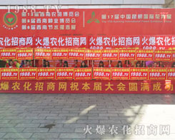 �����r(n��ng)�Y���[��(hu��)�������r(n��ng)�����̾W(w��ng)�^�m(x��)ƴ�����ɹ��U(ku��)��Ʒ��Ӱ���