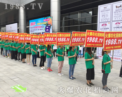 2017�ό��r(n��ng)�Y��(hu��)�����r(n��ng)�����̾W(w��ng)�𺳁�(l��i)�u��