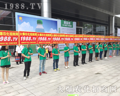 ���r(n��ng)���W(w��ng)��չ2017�V���ό��r(n��ng)�Y��(hu��)�������٬F(xi��n)��